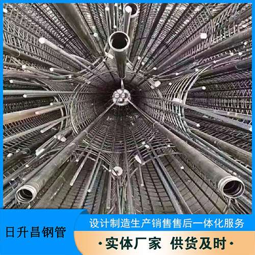 长阳声测管加固处理操作要点
