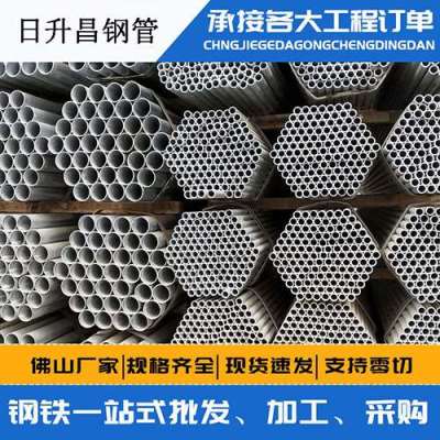 长阳螺旋式声测管规格都有哪些
