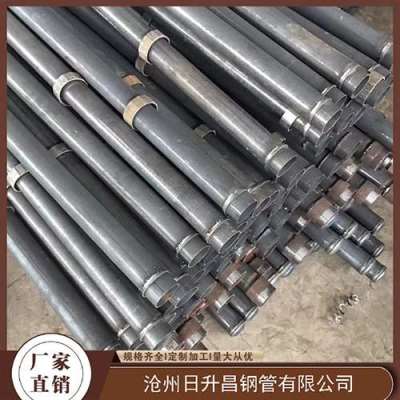 长阳最薄的声测管壁厚可以到什么程度