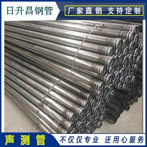 长阳声测管在桥梁建筑工程中起什么作用？
