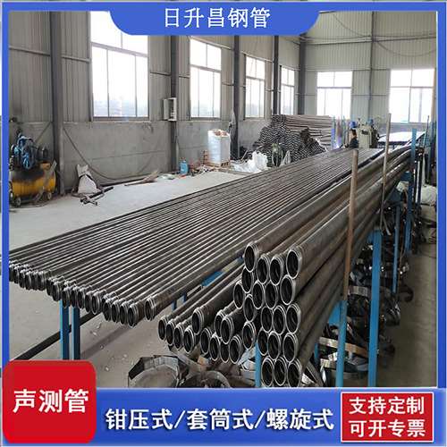 长阳环保限产对声测管价格影响如何？