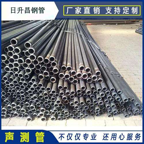 长阳声测管执行标准及常见的规格型号