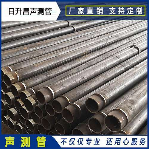 长阳声测管外观质量有哪些要求？